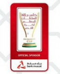 Oman Sultan Cup